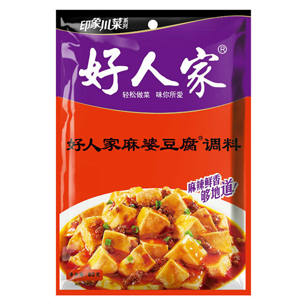 Mapo tofu sauce 80g