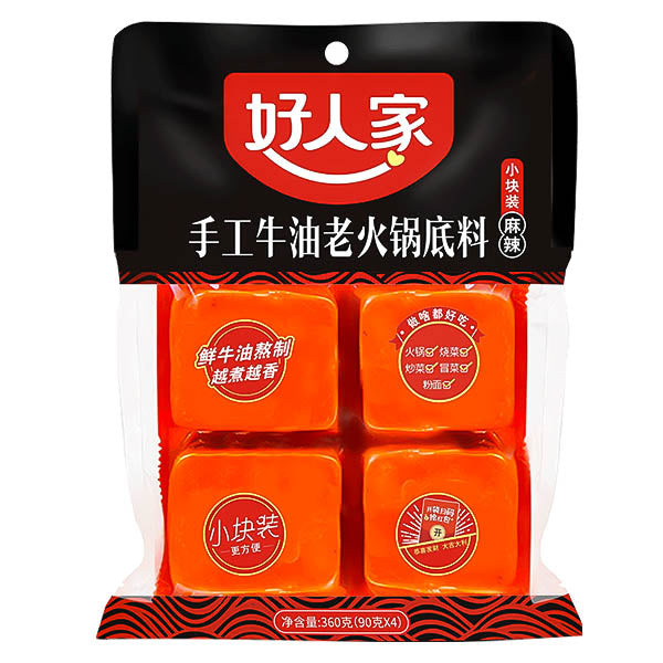 Handgemachte Feuertopfbasis Szechuan art 4x90g