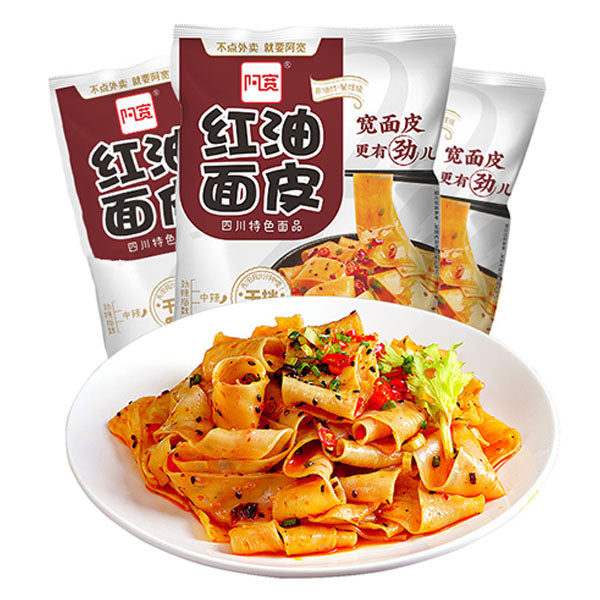 Inst. dry Spicy and Sour Noodles 105g