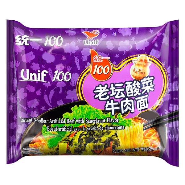 Inst. Beef noodle w. pickled mustard 119g