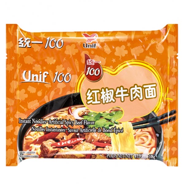 spicy  Inst. beef noodle 119g