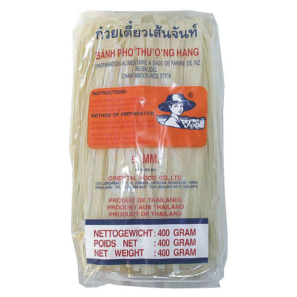 5mm rice noodle 400g