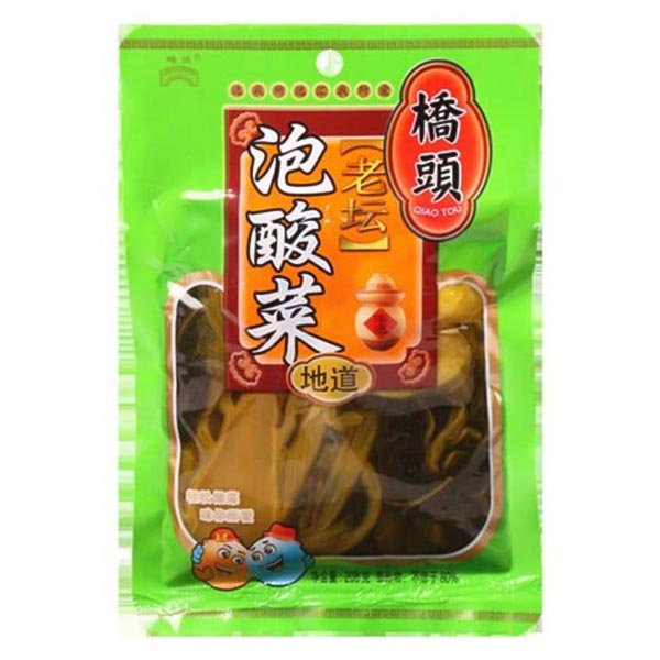 Pickled cabbage 208g