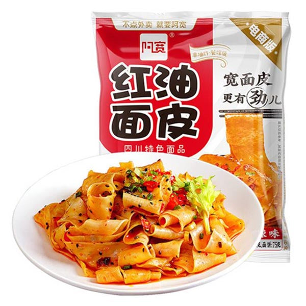 Inst. broad noodle w. spicy paste 110g