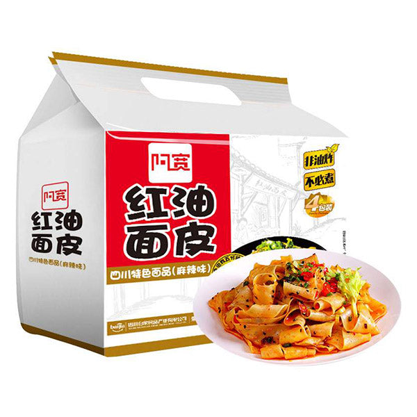 干拌麻辣红油面皮四连包 440g
