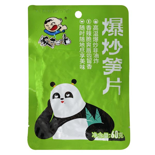 Sauteed bamboo shoots in chili oil 60g