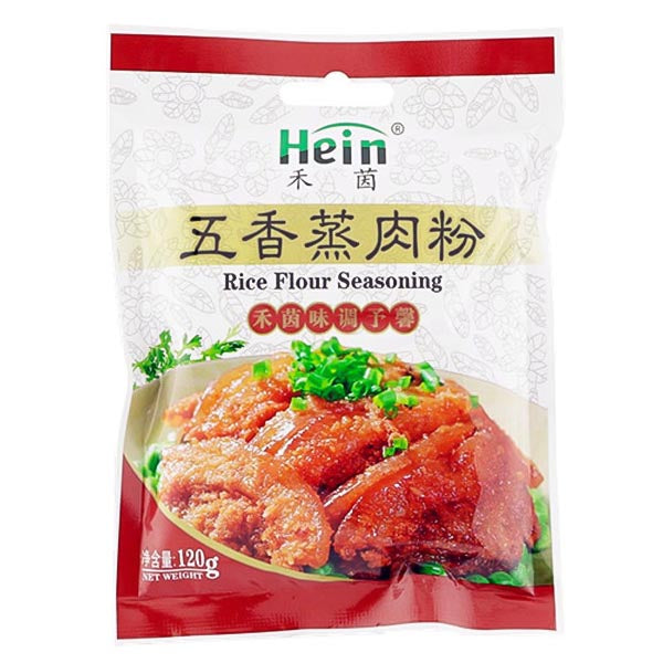 五香蒸肉粉 120g