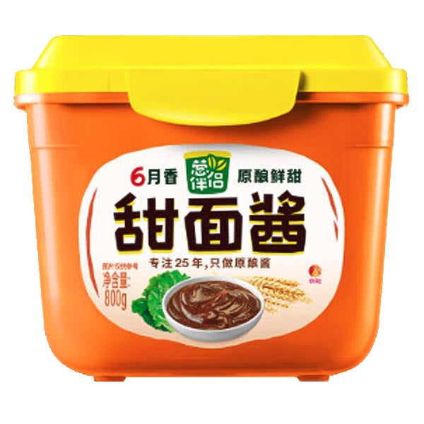 Sweet bean paste 800g