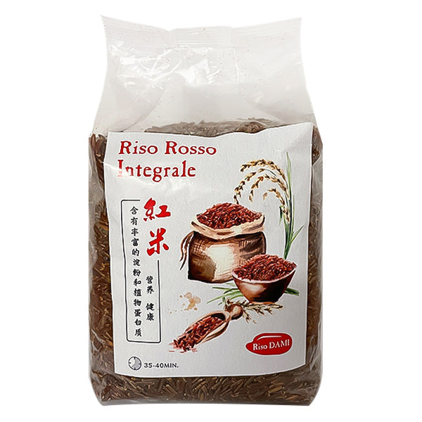 Italian red rice 1Kg