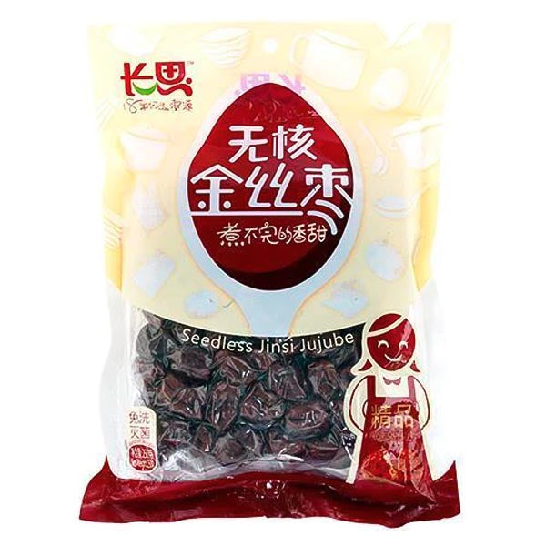 Disposable Sterilized Red Dates 454g