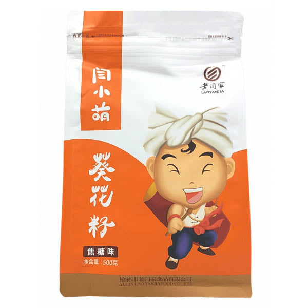 焦糖味葵花籽/香瓜子 500g