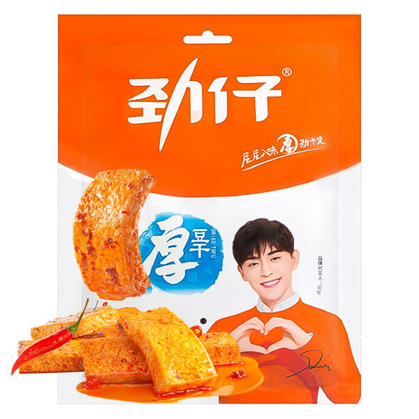 Marinierte Tofu Snack Sojasoße Geschm. 108g