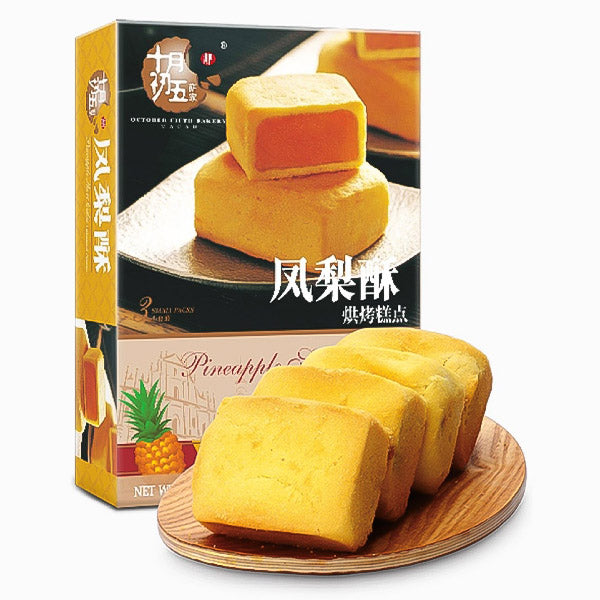 Pineapple cake120g