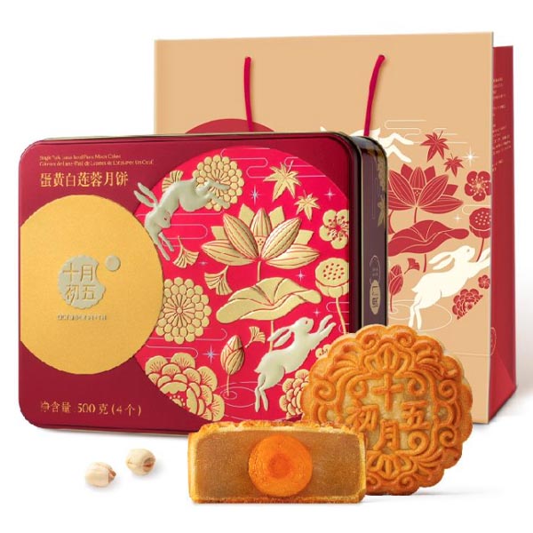 Mooncake w. egg yoke 500g