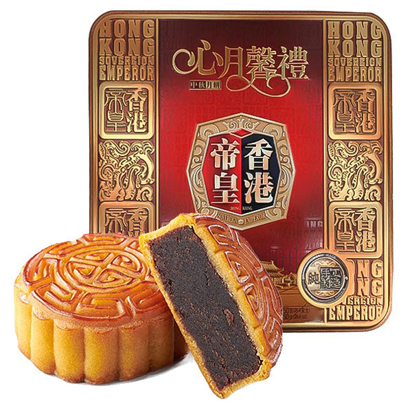 Mooncake w. bean paste filling750g