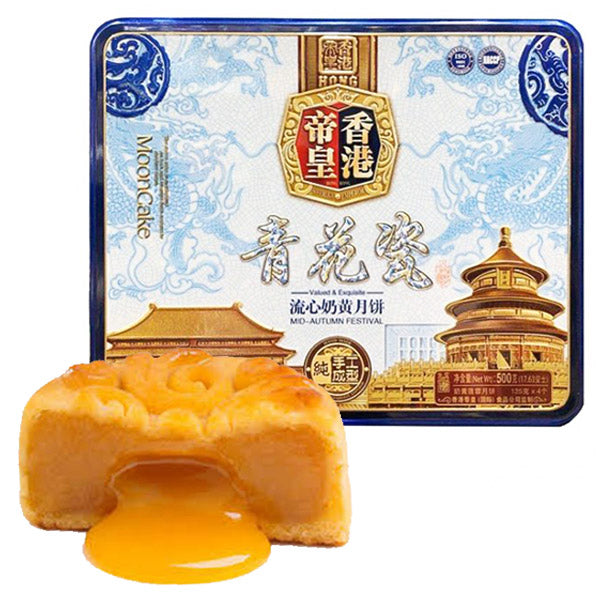 Mooncake w. custard filling 500g