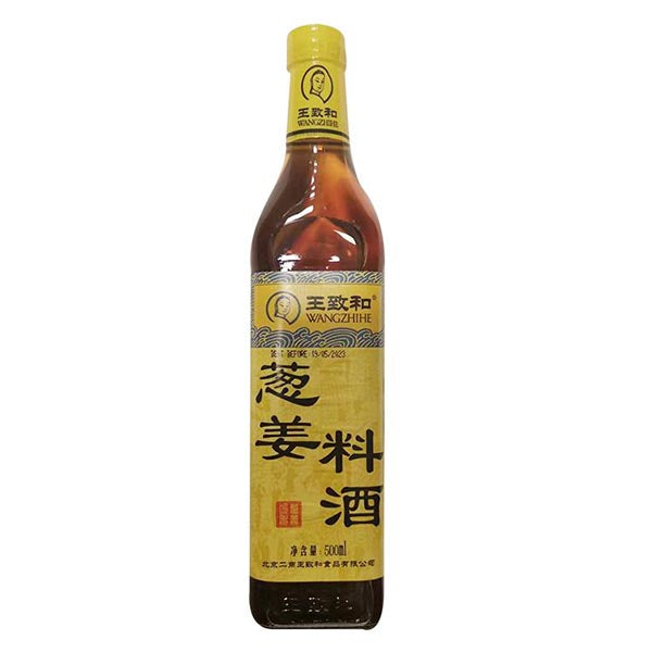 Shaohsing cooking wine 500mL