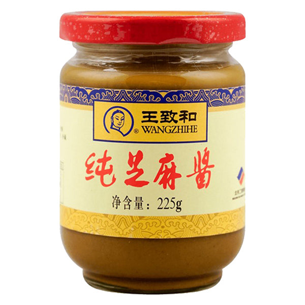 Reine Sesampaste 225g