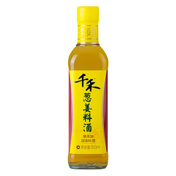 Shaohsing cooking wine 500mL