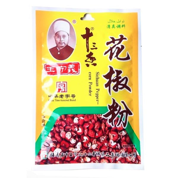 Szechuan pepper powder 30g