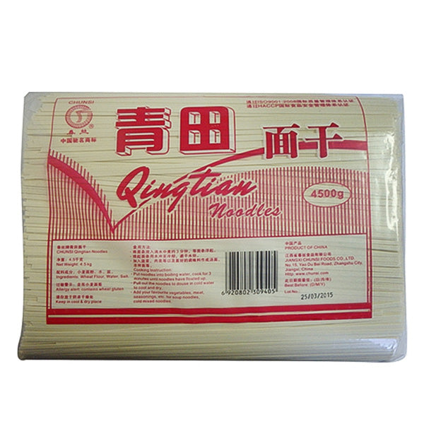 Qingtian noodle 4,5Kg