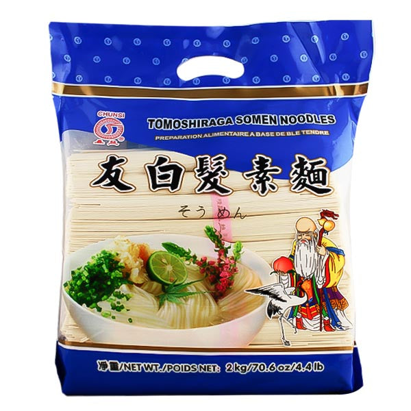 Tomoshiraga somen noodle 2Kg