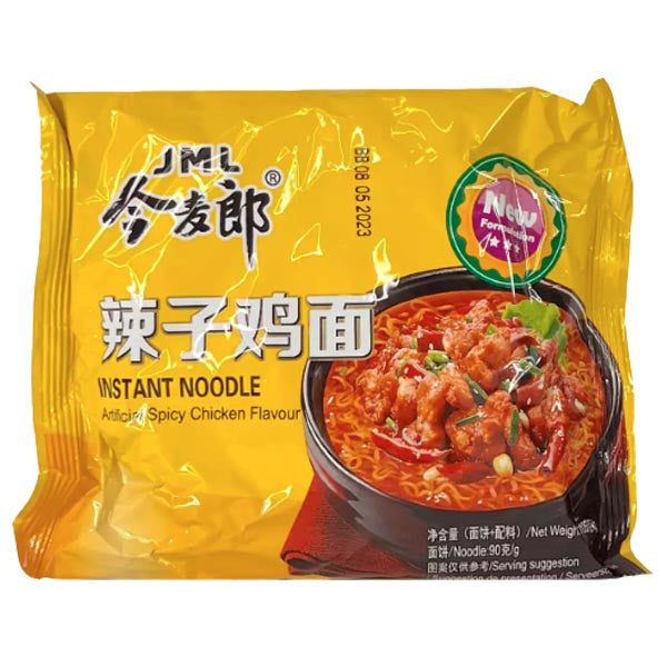 Inst. shitake chicken noodles 105g