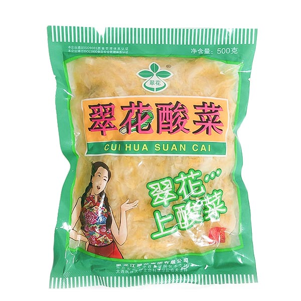 Northeast China Pickled Cabbage/Sour Cabbage 500g