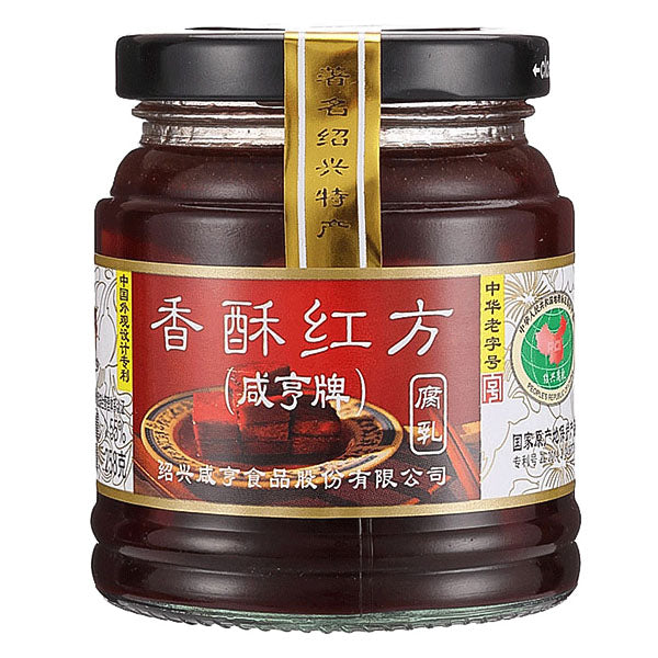 Rote fermentierte Tofu 258g