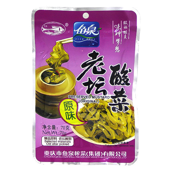 Pickled brown mustard 70g