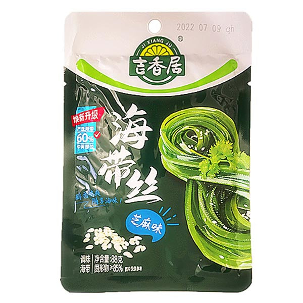 Eingelegte Seetangstreifen Mala-Style 88g