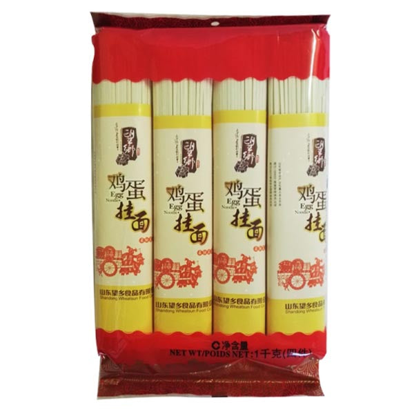 Egg Vermicelli 1Kg