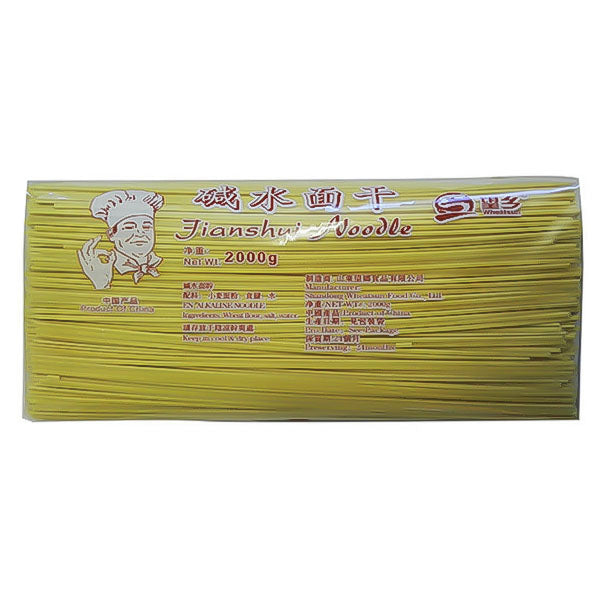 温州碱水面干 2kg