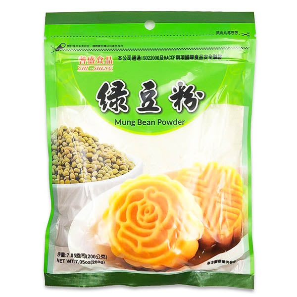 Mungbohnen Pulver 200g
