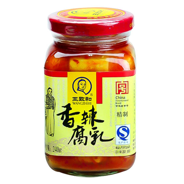 Spicy fermented Tofu 240g