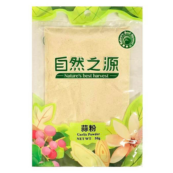 Garlic Powder 50g