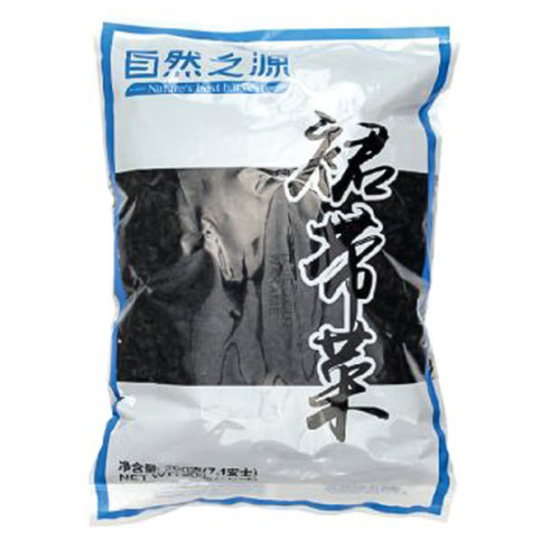 Wakame 200g