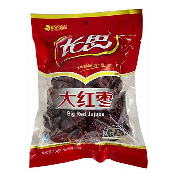 Disposable Sterilized Red Dates 454g