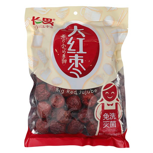 Jujube 454g