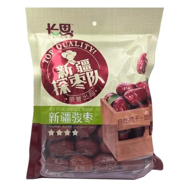 Xinjiang Jujube 480g