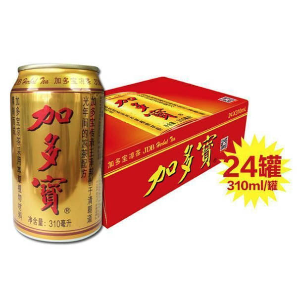 【箱ごとお手頃価格】Jiaduobao ハーブティー 丸ごと箱 24缶 24X310mL