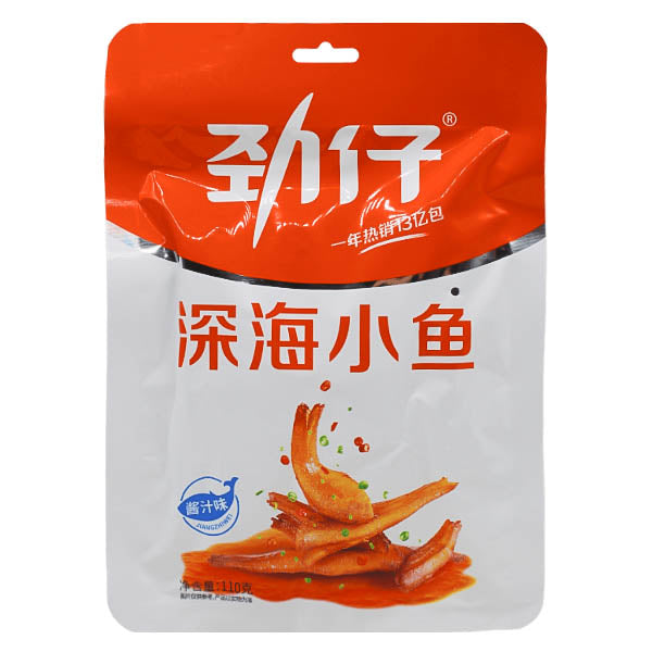 Fish Snack Soy Sauce Flavour 110g