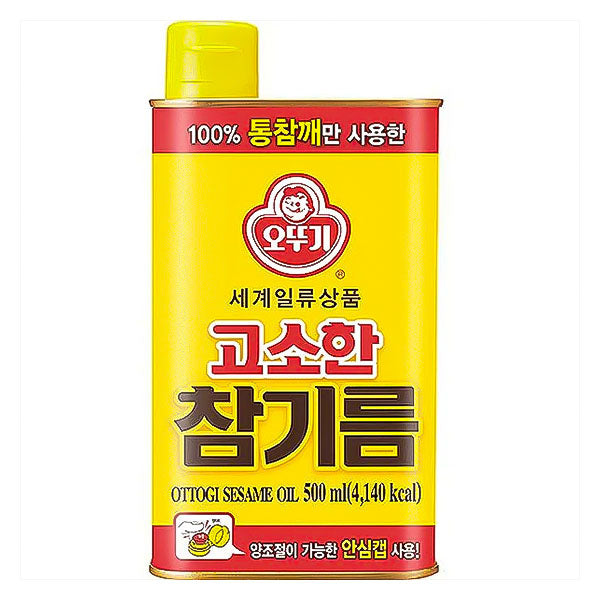 Sesame Oil 350mL