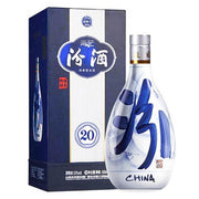 20青花汾酒/清香型白酒 53%Alc/500mL - Asienmarkt
