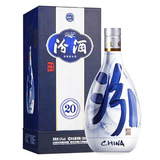 20青花汾酒/清香型白酒 53%Alc/500mL - Asienmarkt