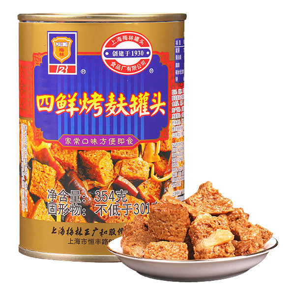 Canned Roast Bran 354g