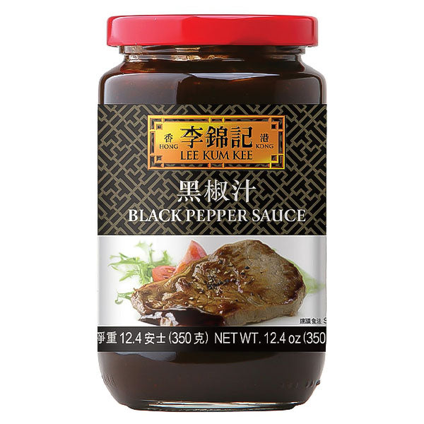 Black pepper sauce 350g