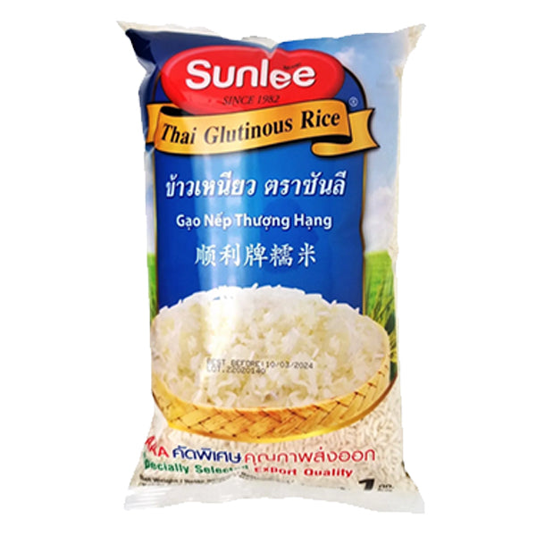 White glutinous rice 1kg