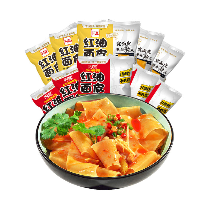 Inst. broad noodle w. spicy paste 110g