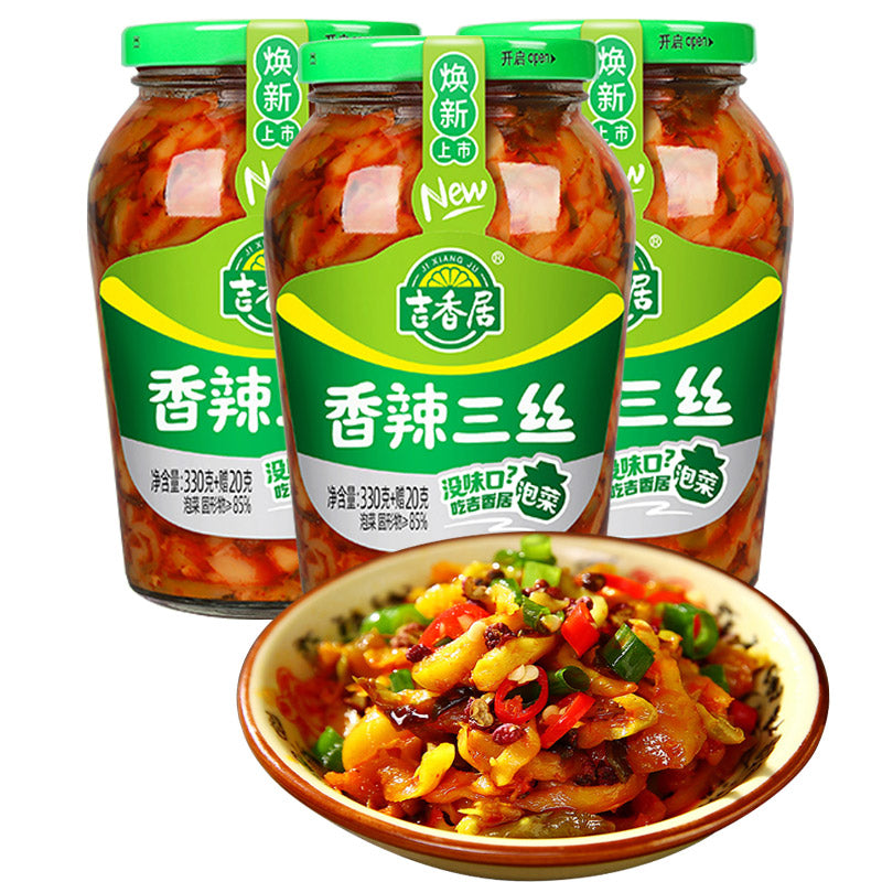 Scharf eingelegte Gemüsemix in Streifen 350g